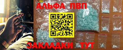 индика Ипатово
