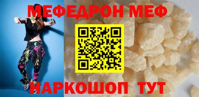 кокс Ирбит