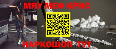 индика Ипатово