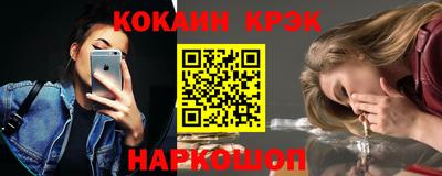 spice Изобильный