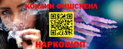 индика Ипатово