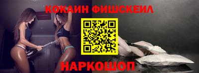 кокс Ирбит
