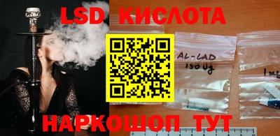 мяу мяу кристалл Заволжье