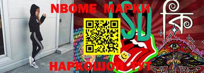 индика Ипатово