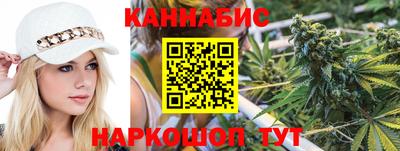 мефедрон Жуковский