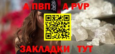 кокс Ирбит
