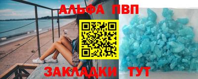 кокс Ирбит