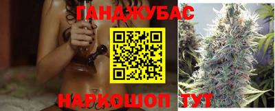 прущая мука Заводоуковск