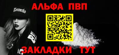 spice Изобильный