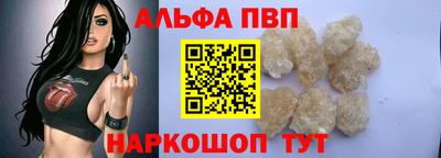 кокс Ирбит