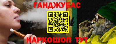 прущая мука Заводоуковск
