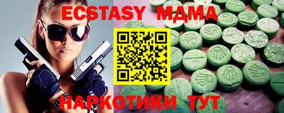 кокс Ирбит