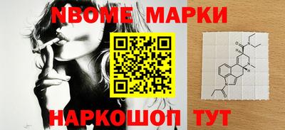 кокс Ирбит
