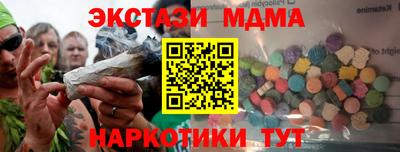 spice Изобильный