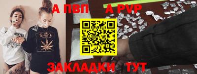 кокс Ирбит