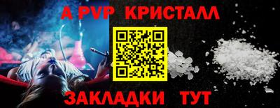 кокс Ирбит