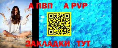кокс Ирбит