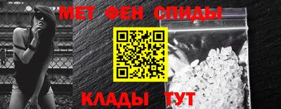 кокс Ирбит