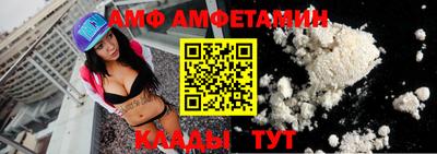 индика Ипатово