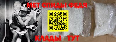 spice Изобильный