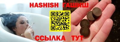 кокс Ирбит