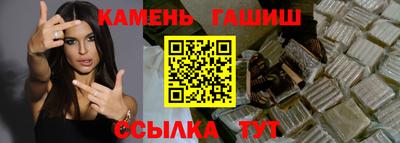 мефедрон Жуковский