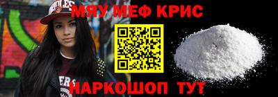 кокс Ирбит