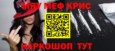 кокс Ирбит