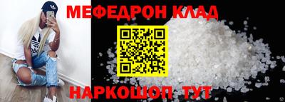 кокс Ирбит